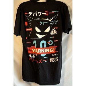 "WARNING" CARDRUGS PREMIUM‎ TEE